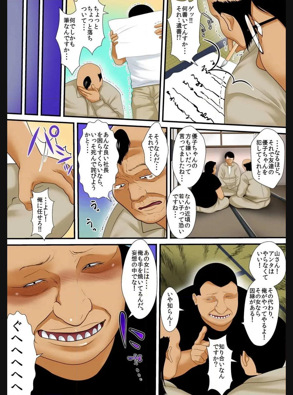 P18