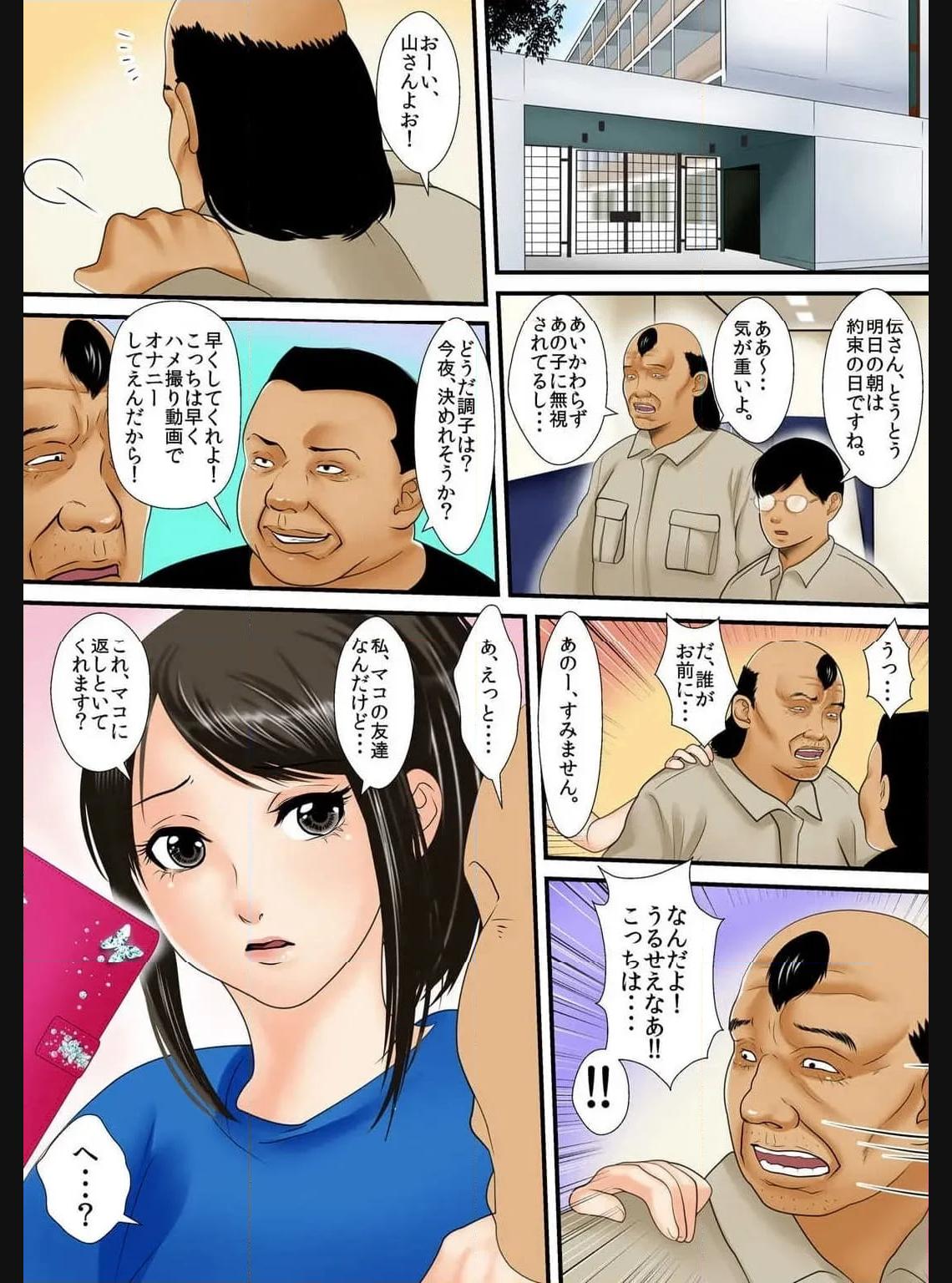 P4