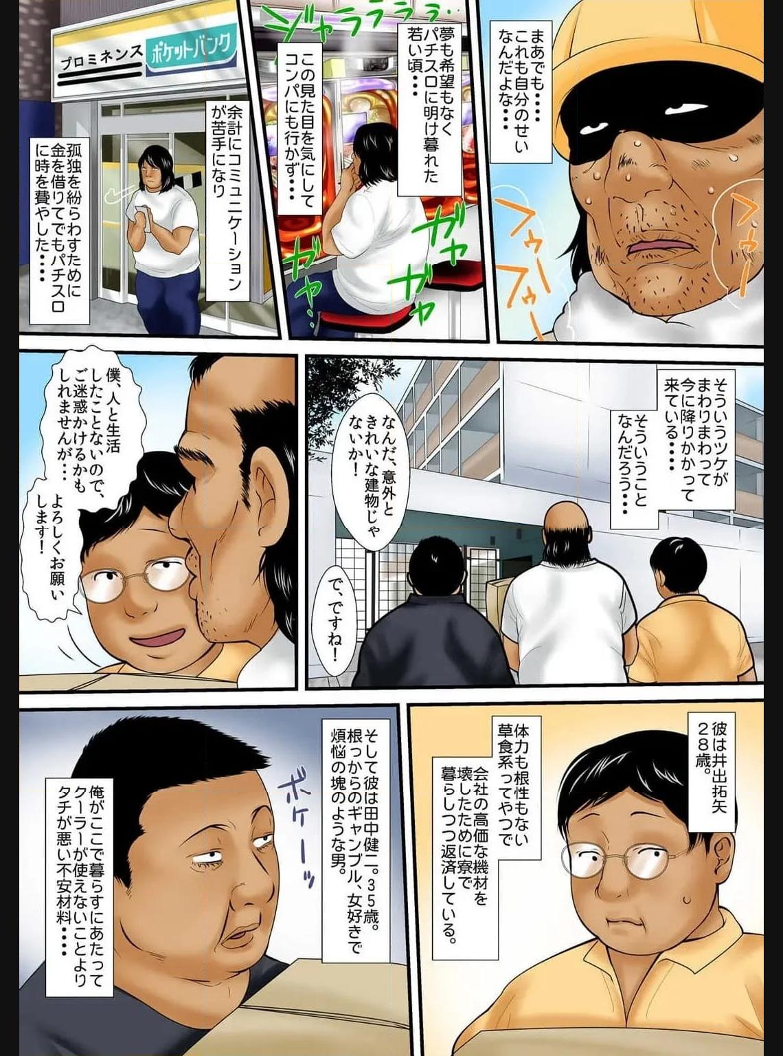 P5