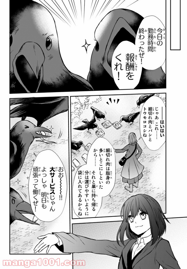 P15