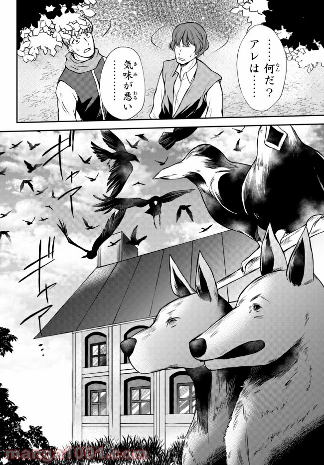 P7