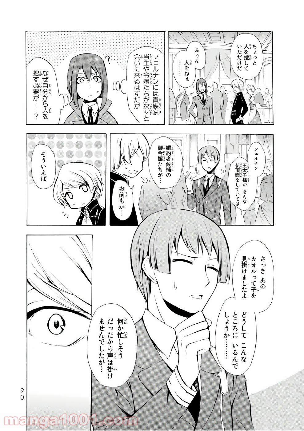 P24