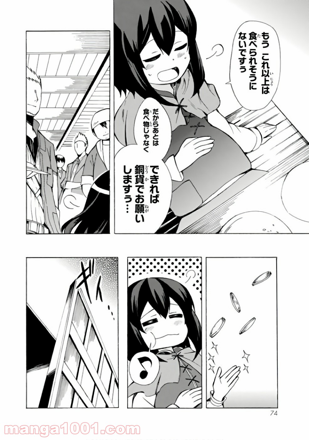 P22