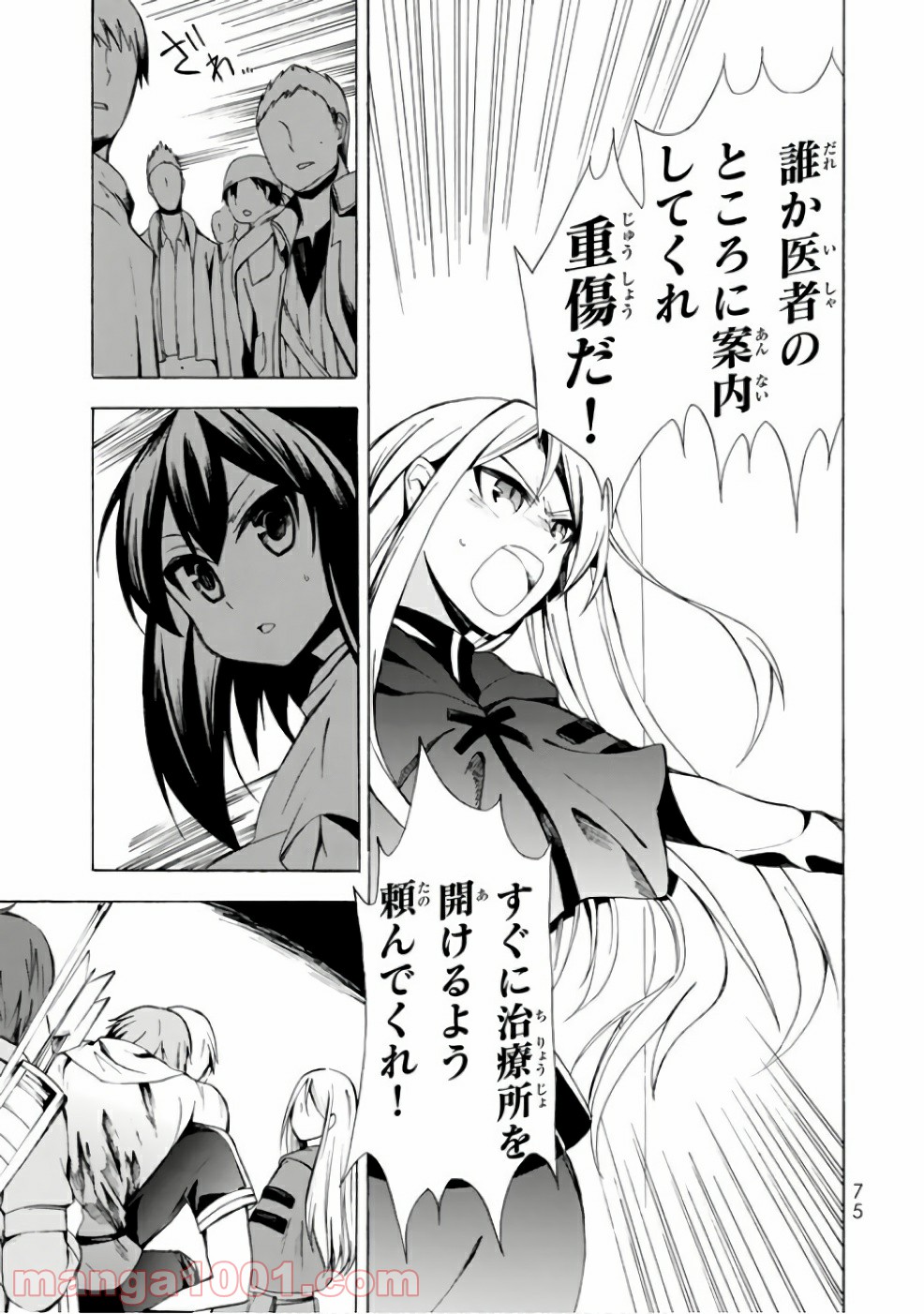 P23