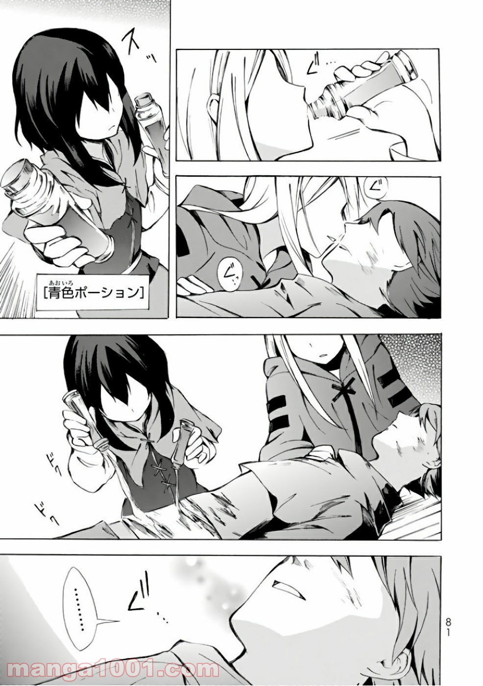 P29