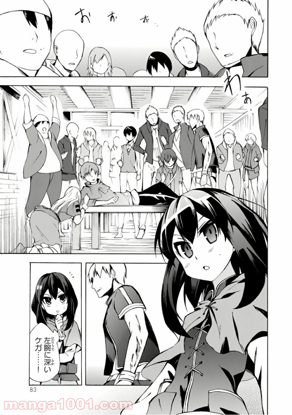 P31