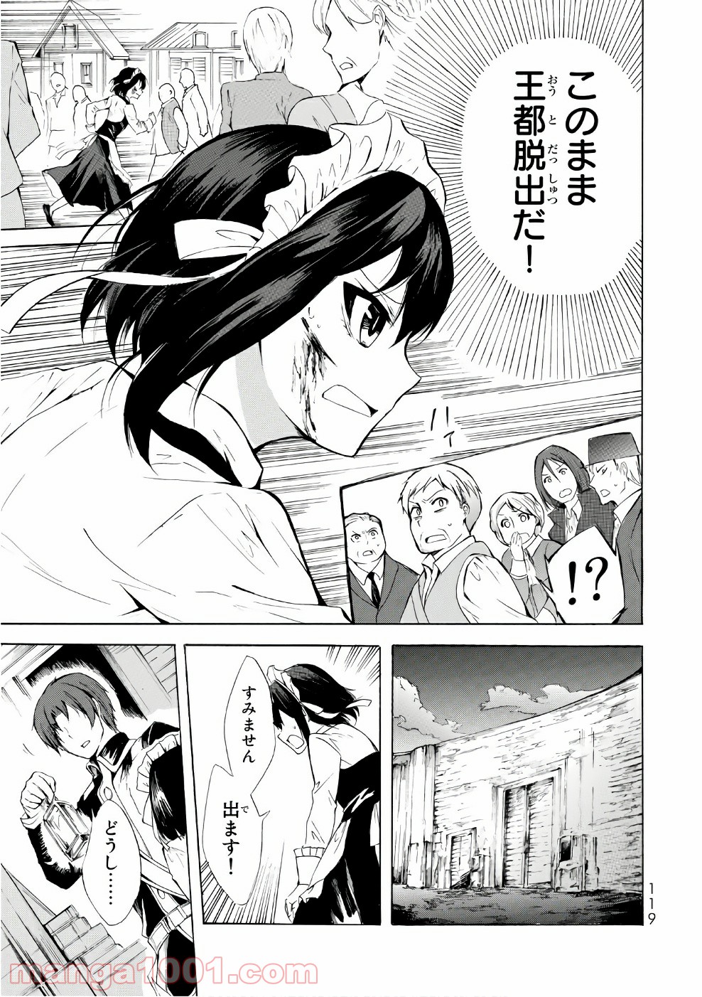 P21