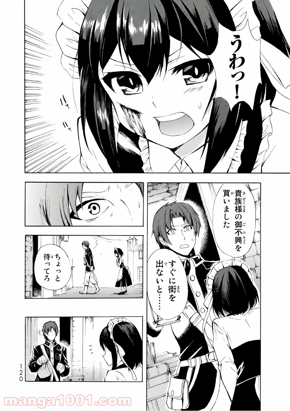 P22