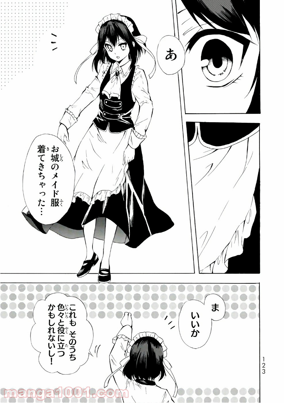 P25