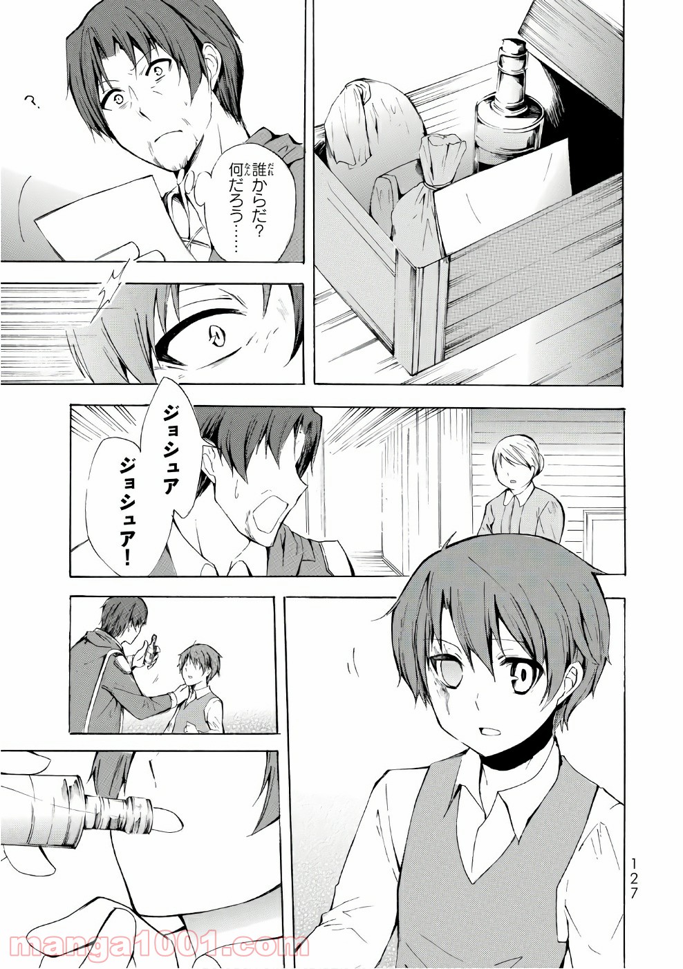 P29