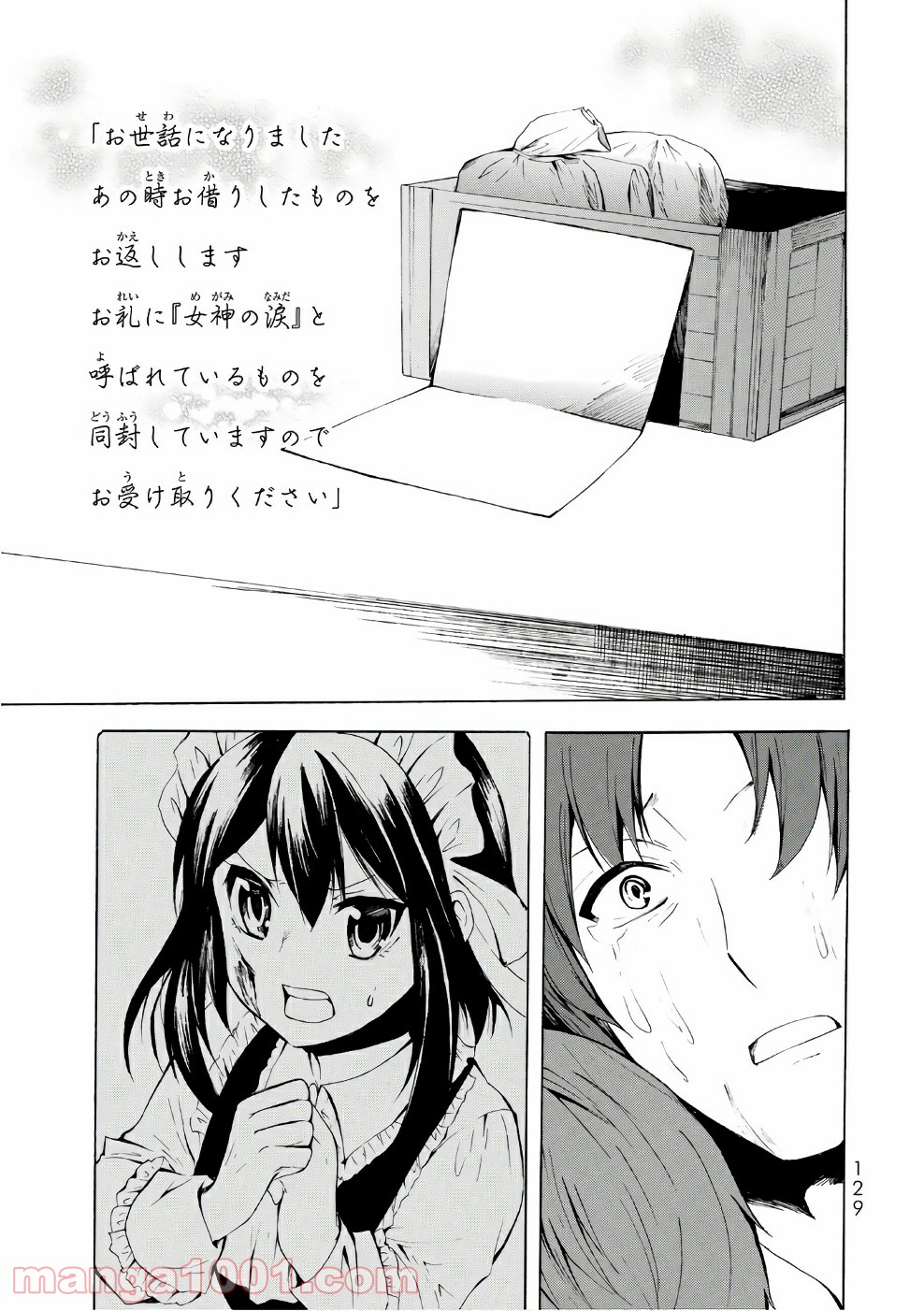 P31