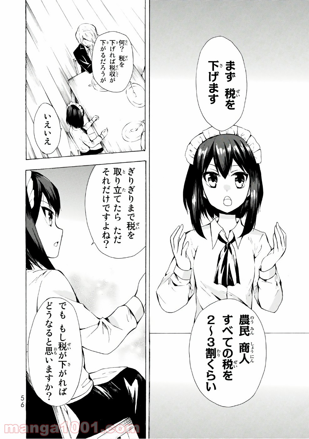 P22