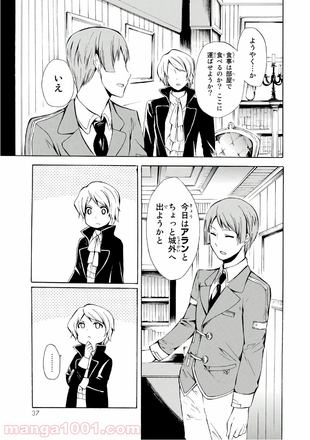 P3