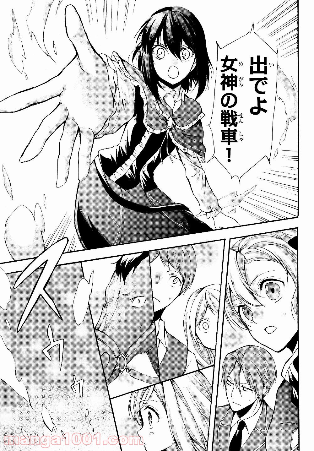 P3