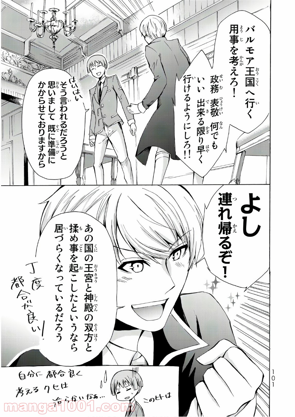 P5