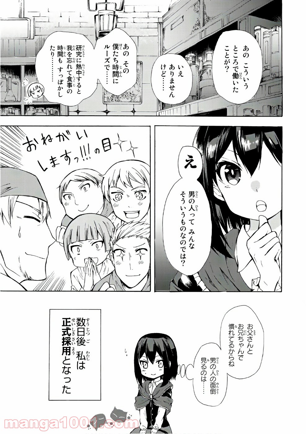 P13