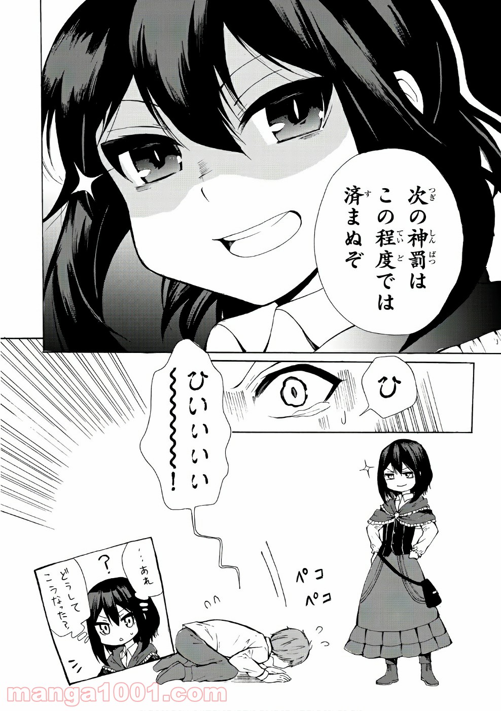 P24