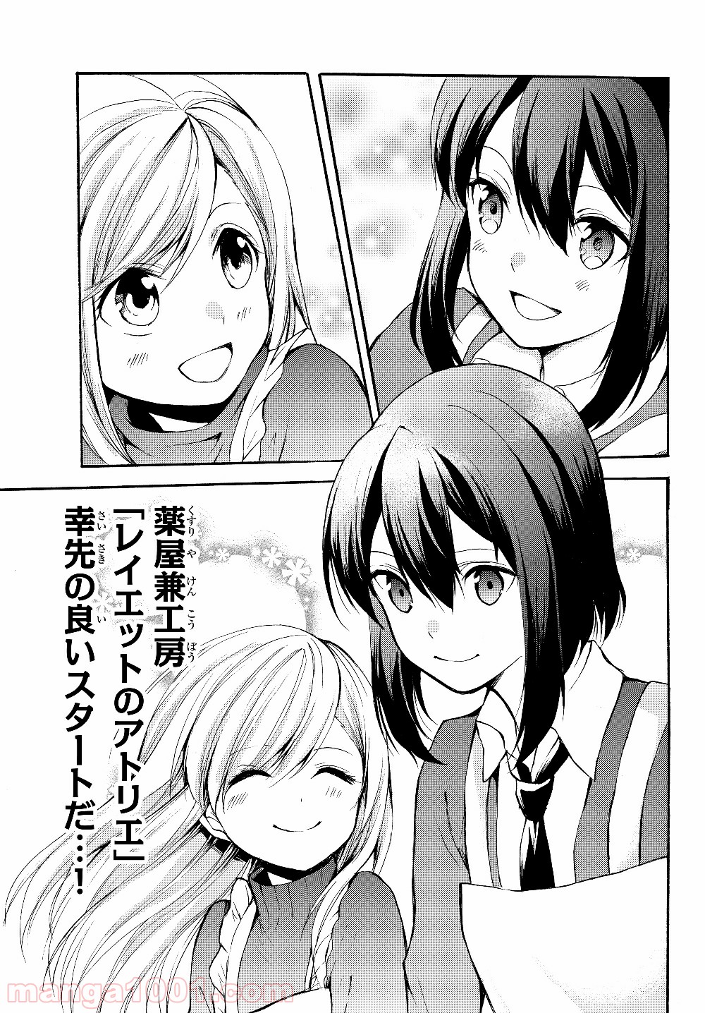 P3