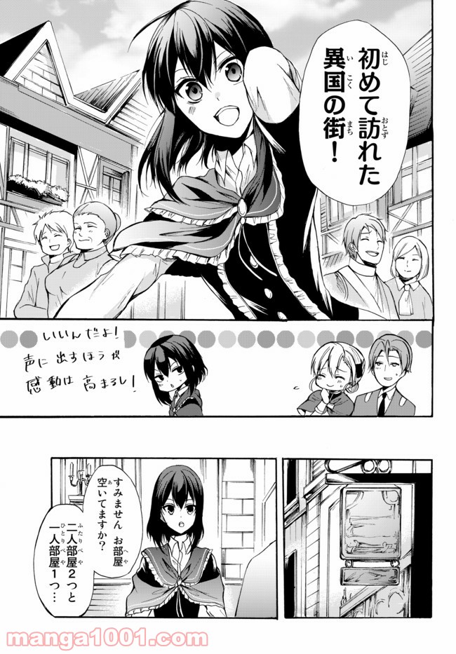 P13