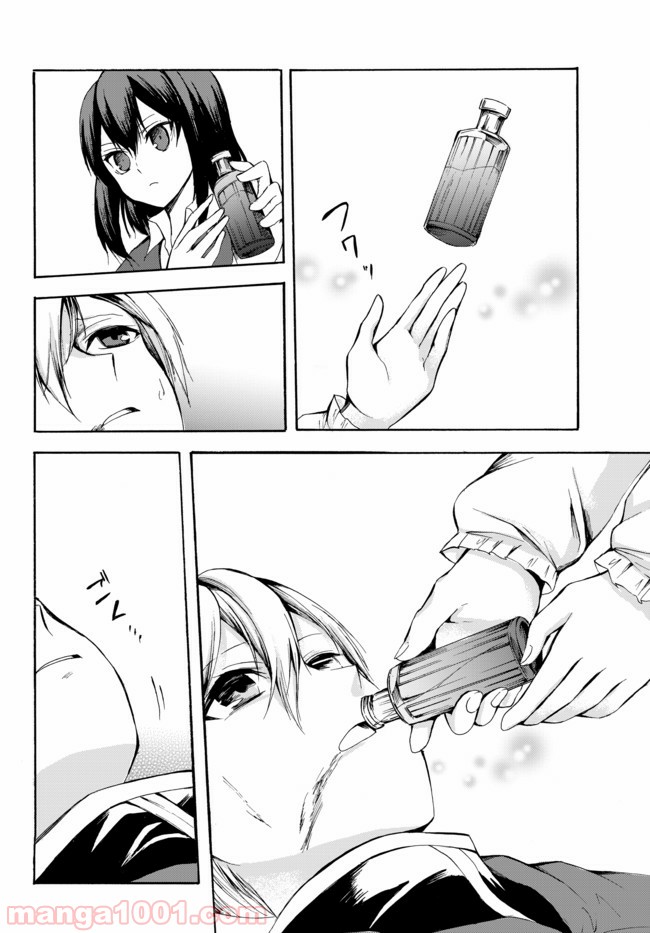 P8