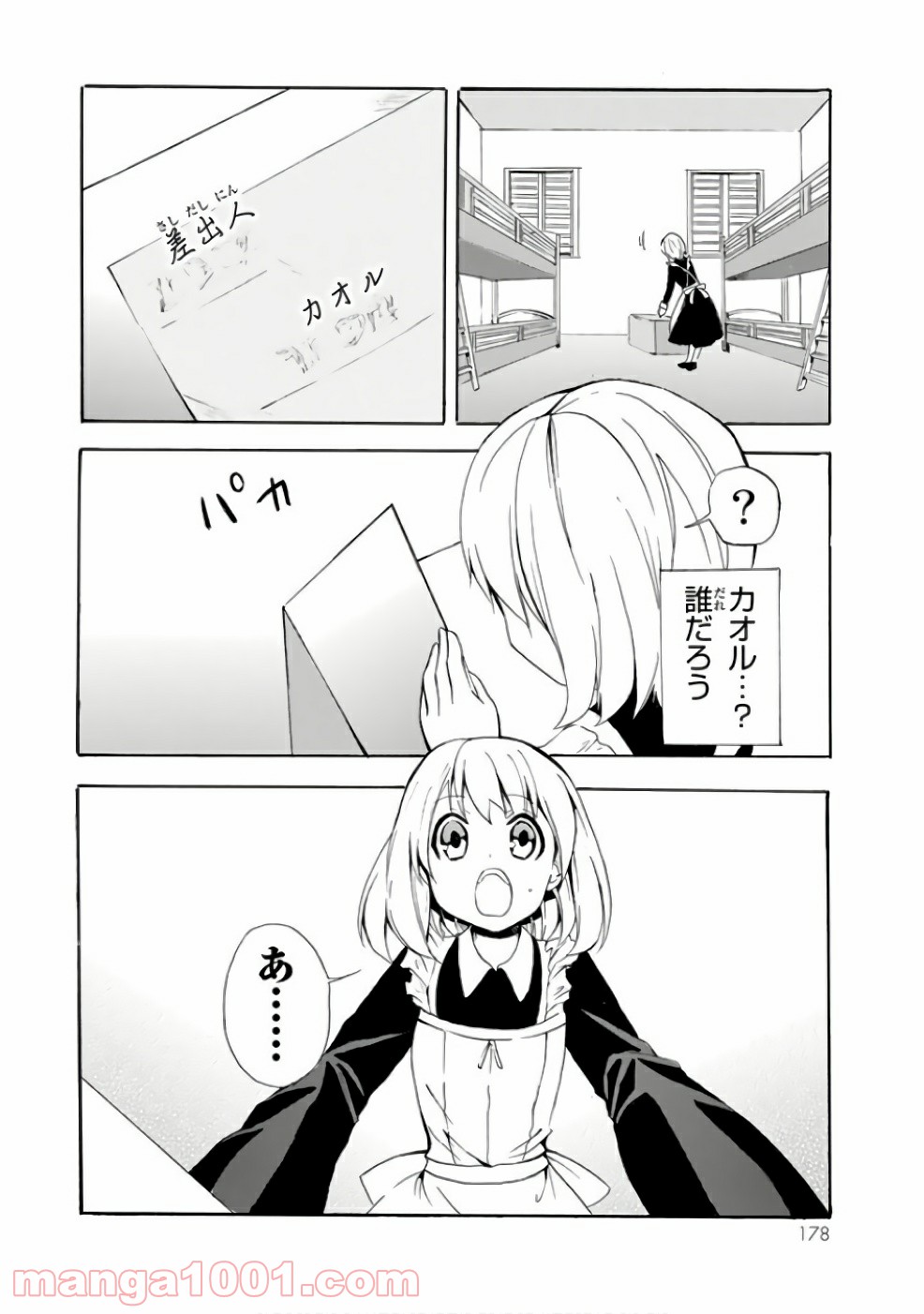P28