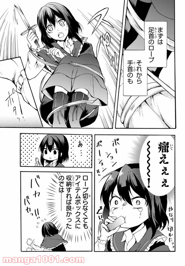 P10