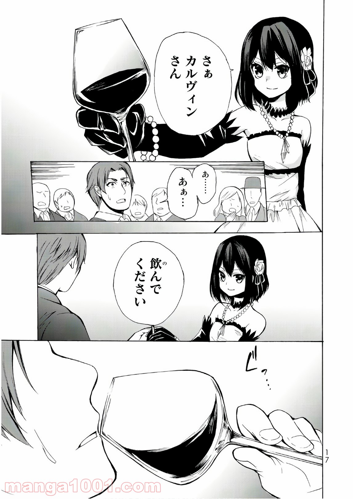 P15