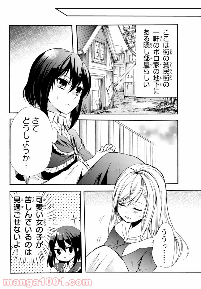 P6