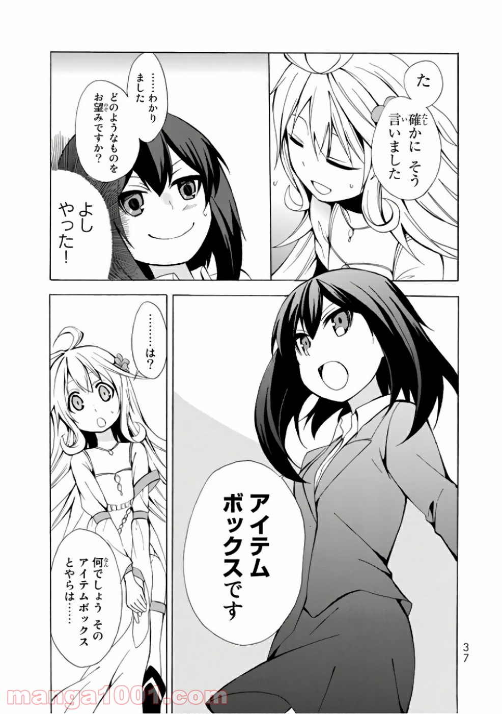 P35