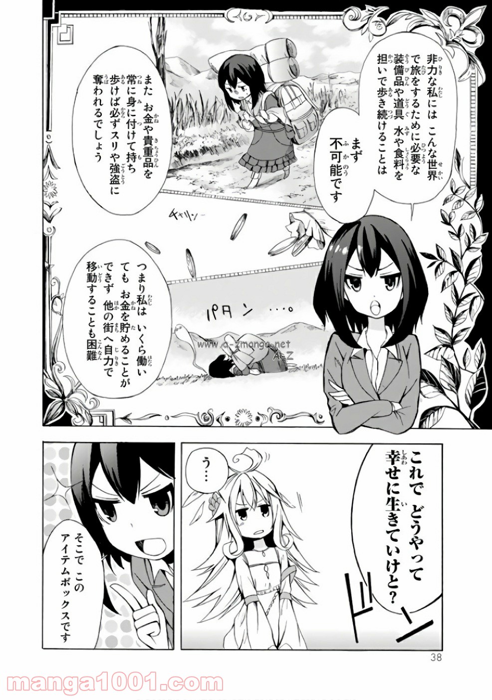 P36