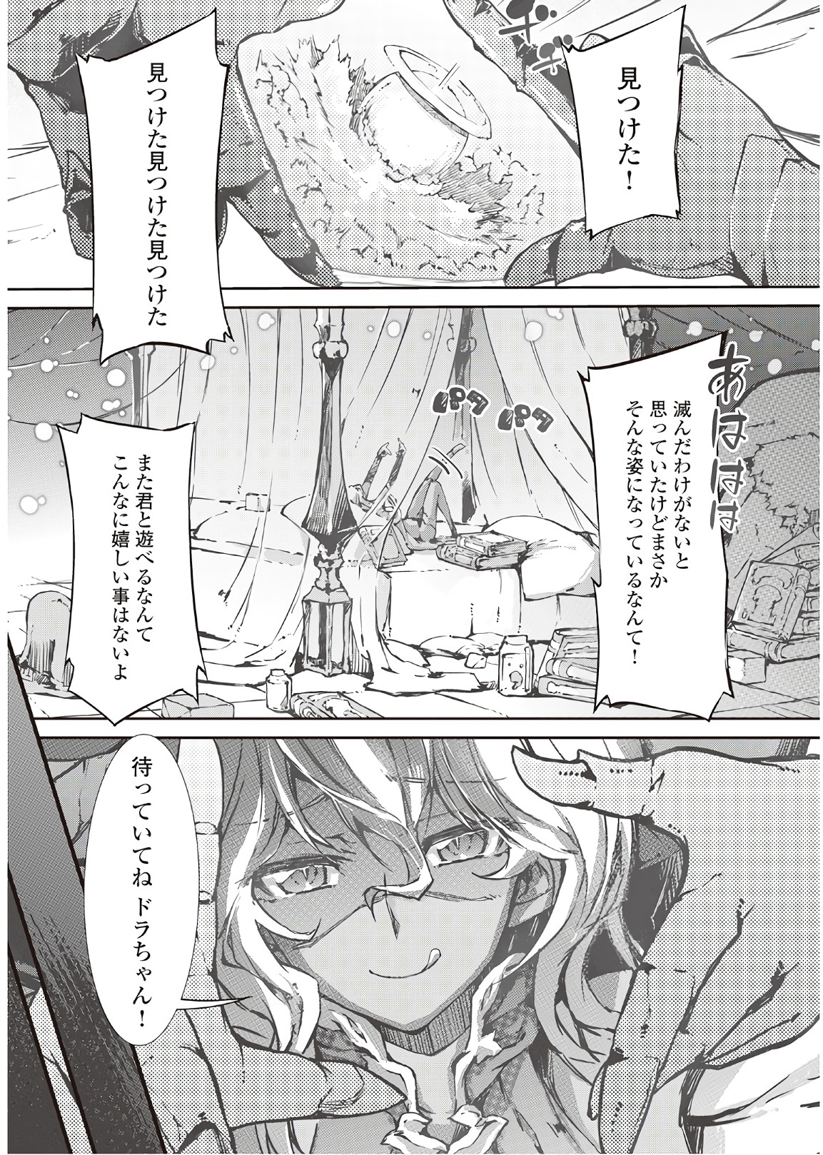 P22