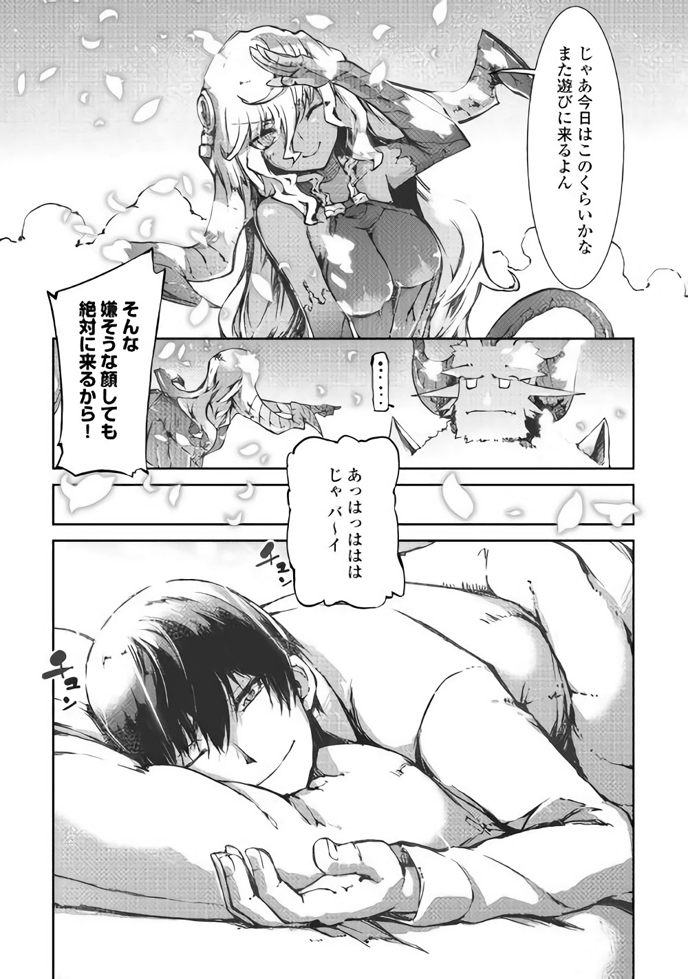 P35