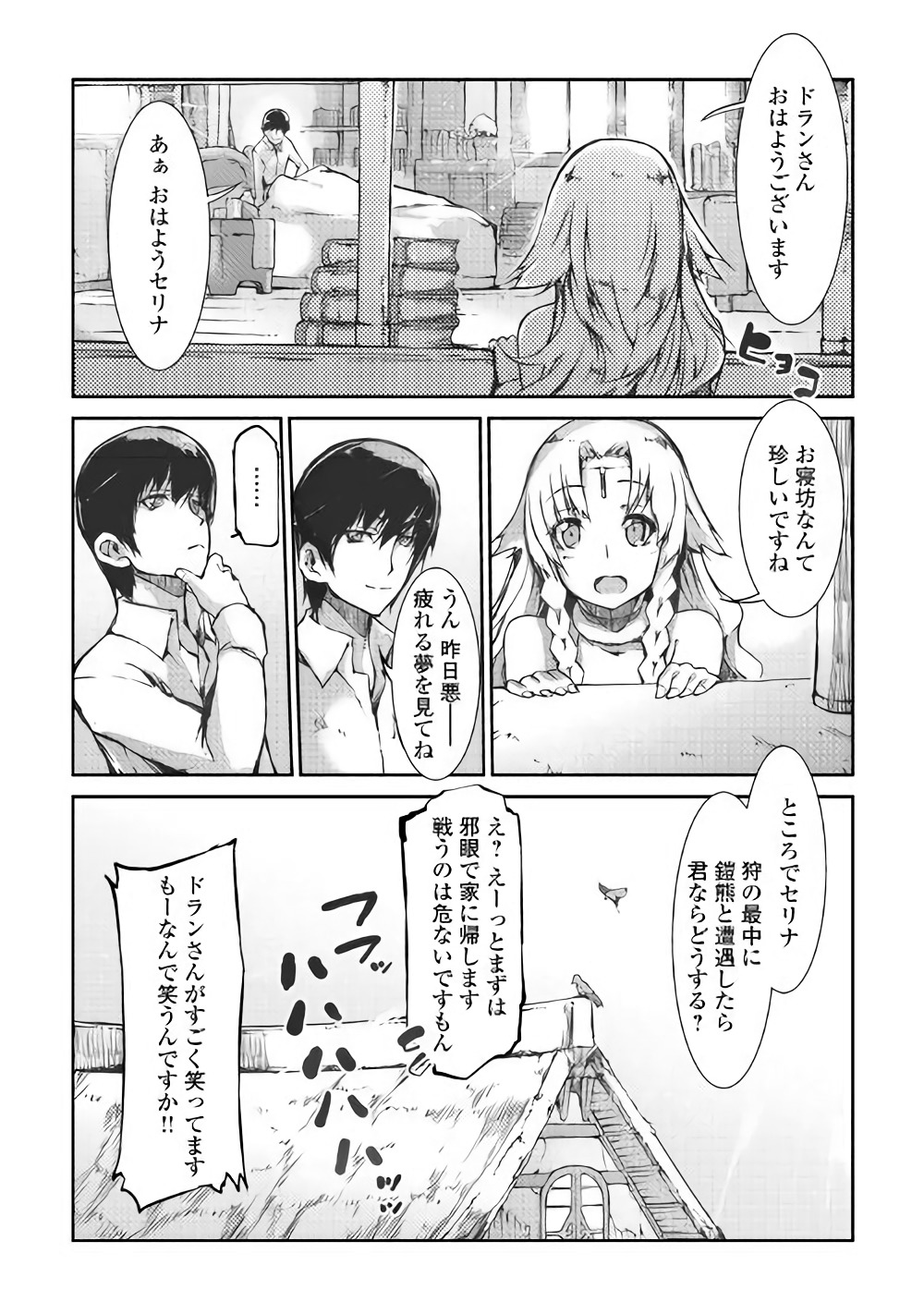 P36