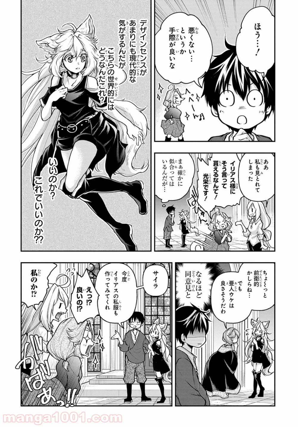 P36