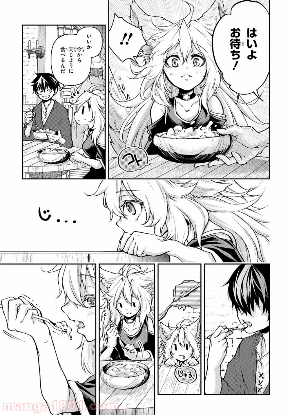 P42
