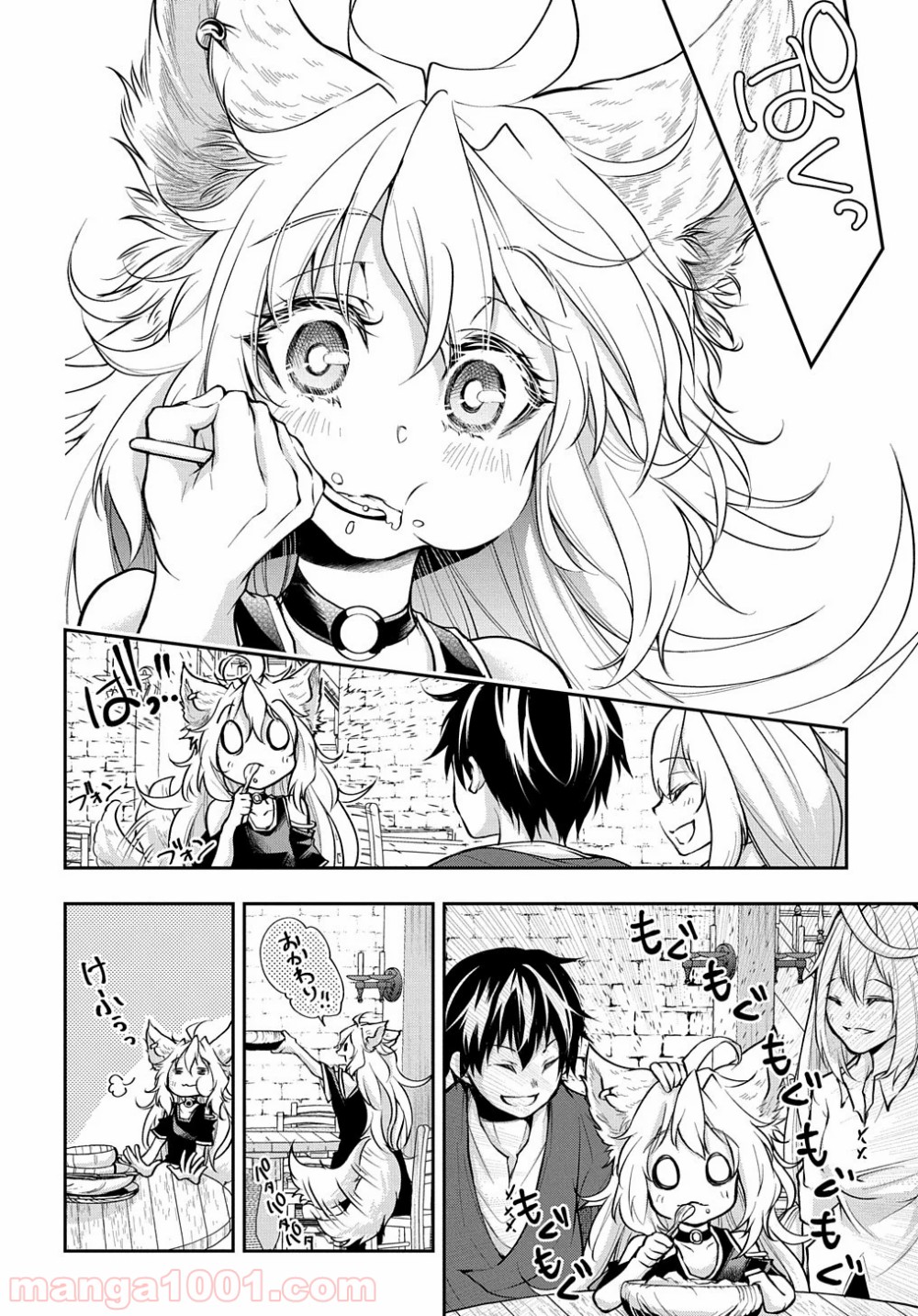 P43