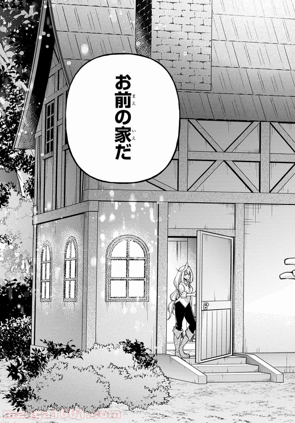 P50