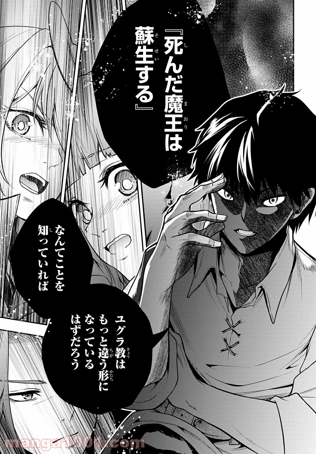 P36