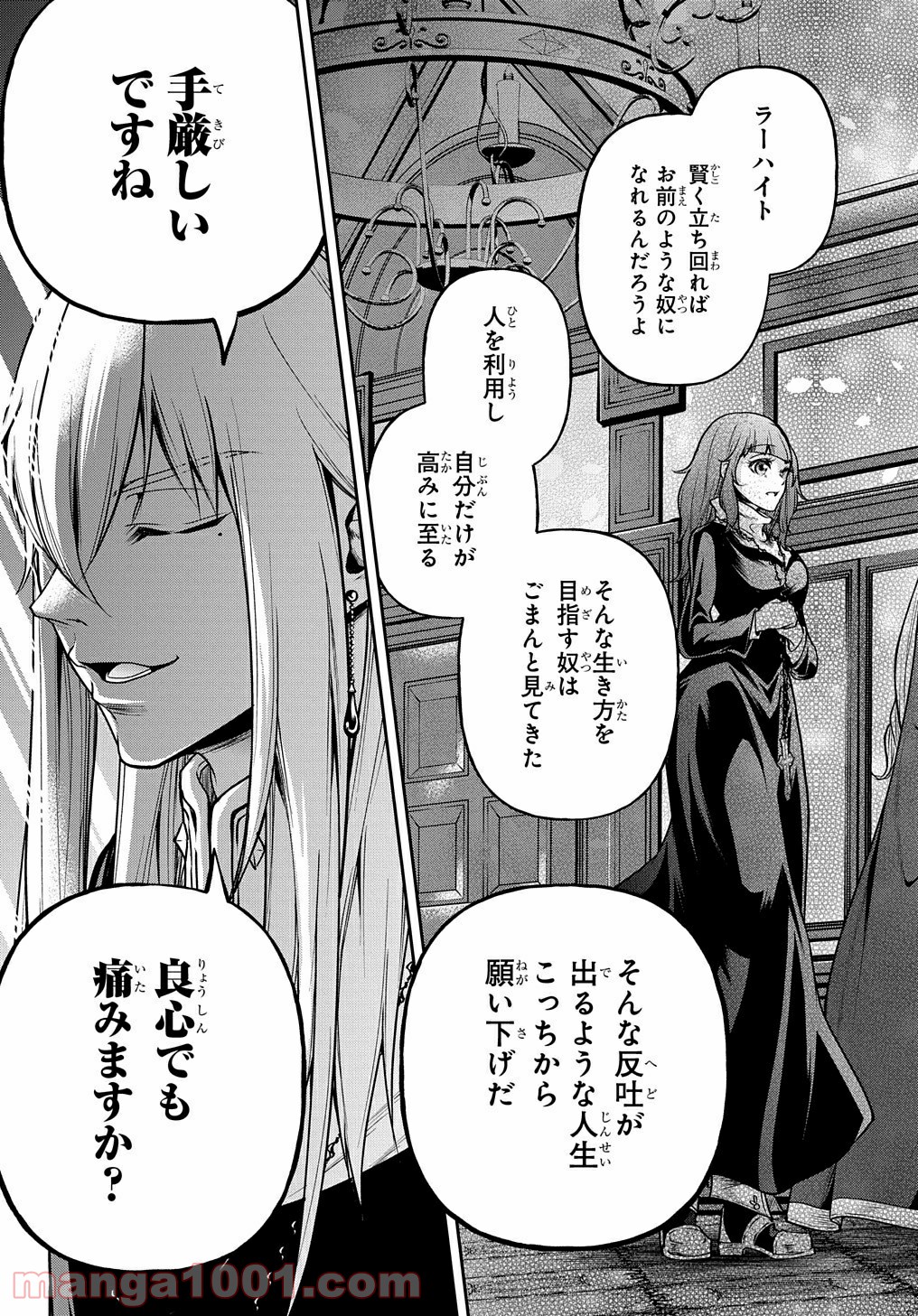 P42