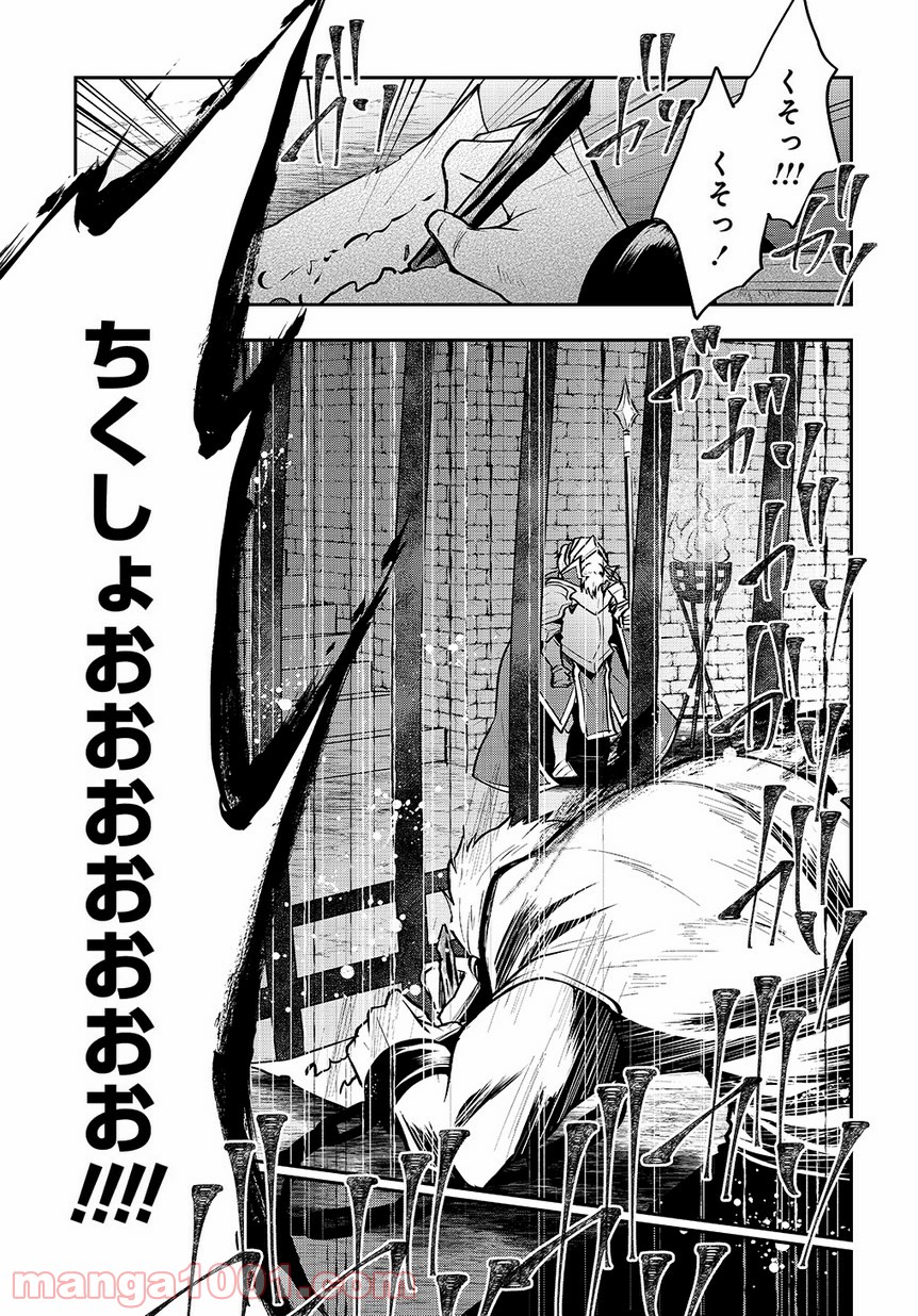 P39