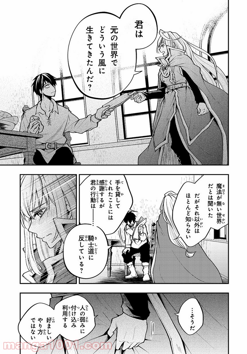 P41