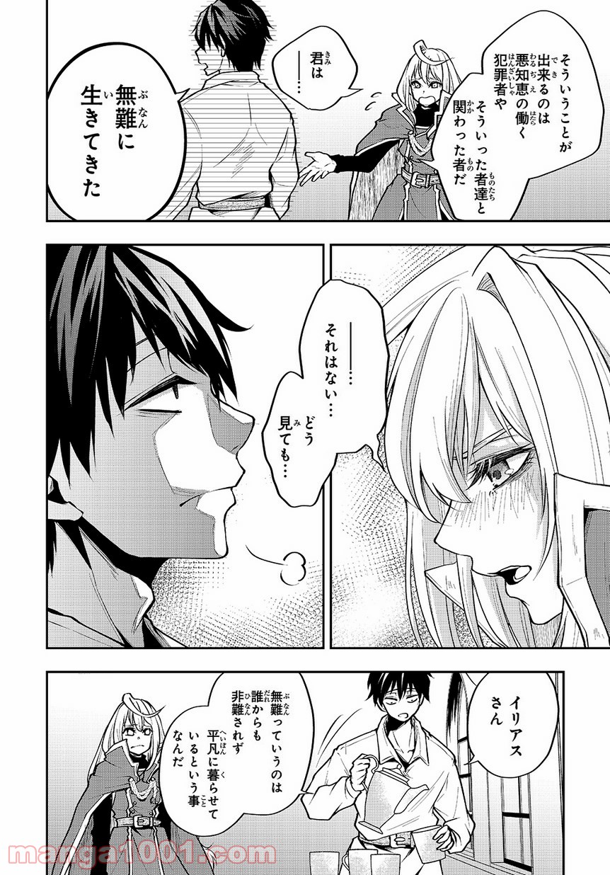 P42