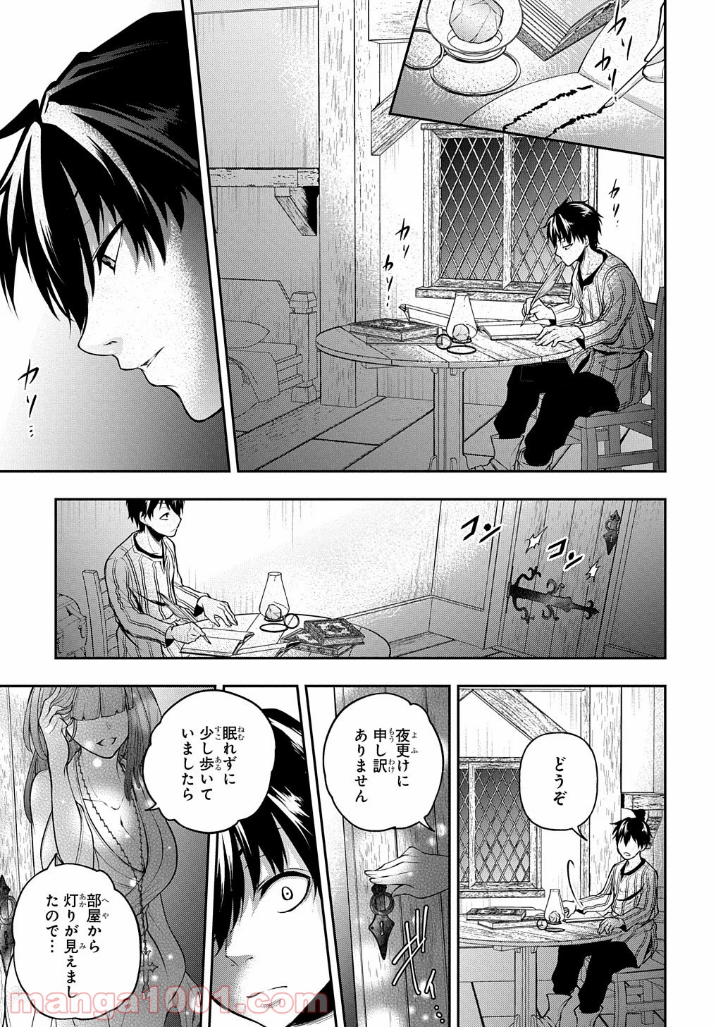 P15