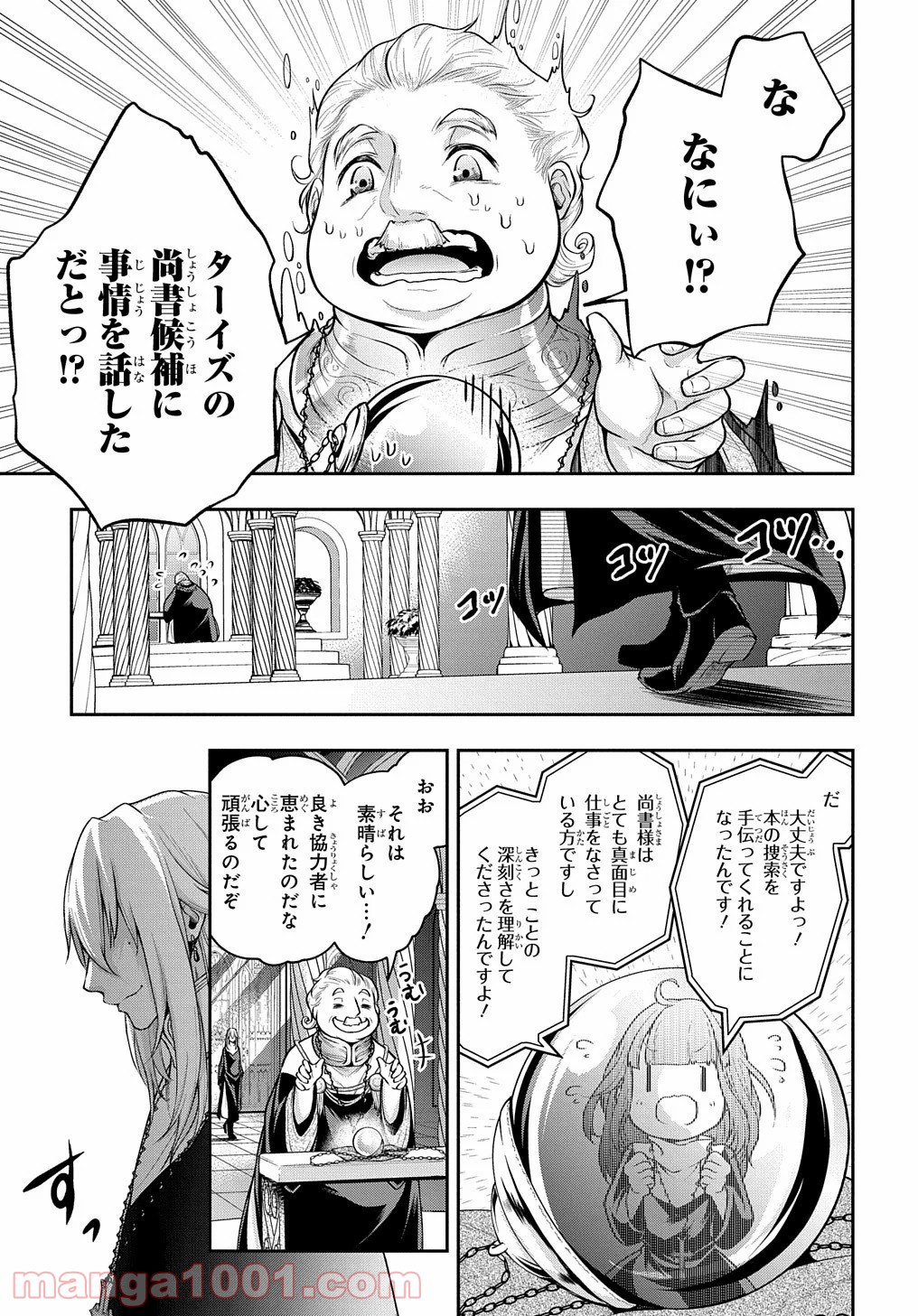 P35