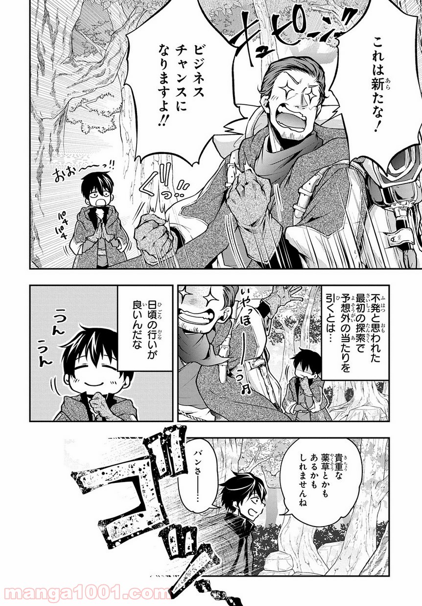 P26