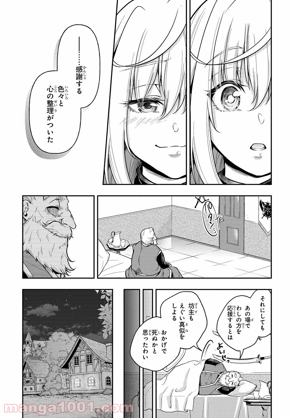 P22