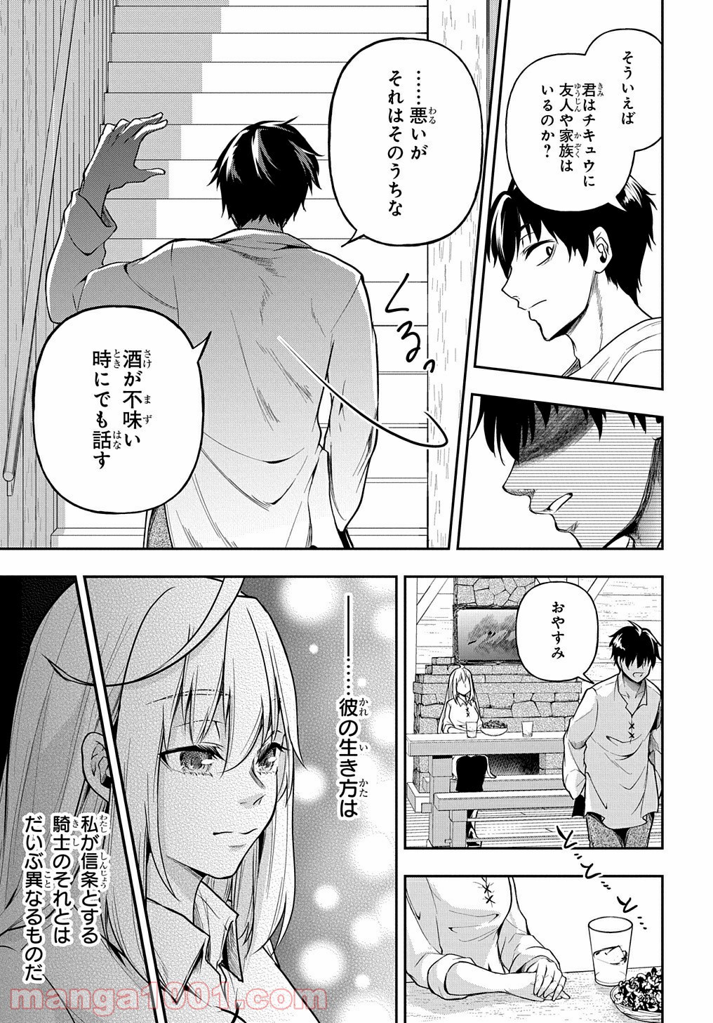P28