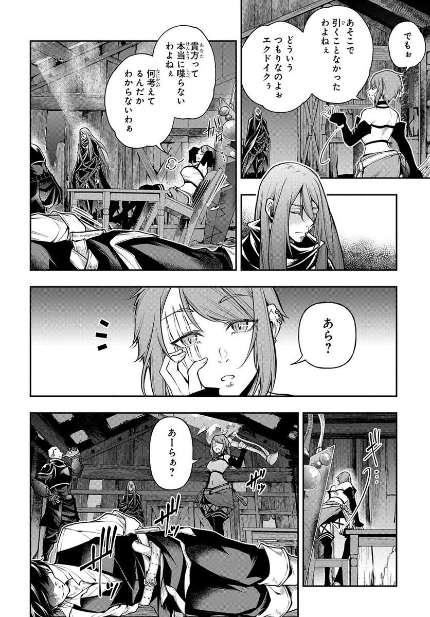 P22