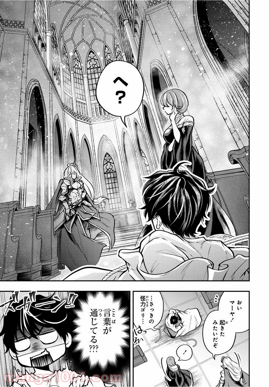 P19