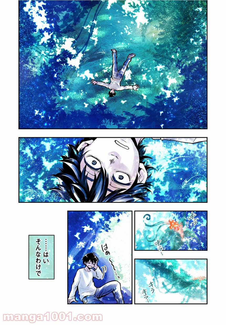 P4